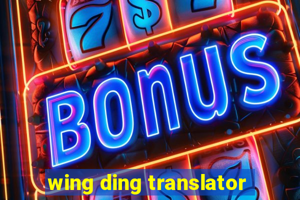 wing ding translator